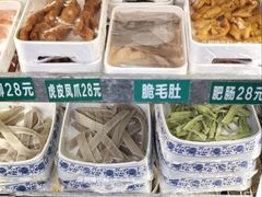 -来涮蜀鲜货火锅串串香(菜市口店)