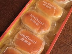半熟芝士-好利来(龙首印象城店)