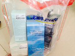 iphone_upload_pic-王权免税店(廊曼机场店)