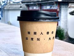 -大理床单厂艺术区