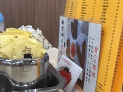 -喜莲咖啡