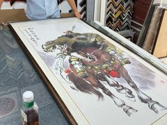 -宸宸画框裱画配框工厂店(莘庄店)