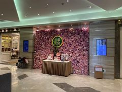 -金翠皇宫粤菜·点心·海鲜(翡翠店)