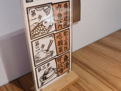 -太二酸菜鱼(金沙印象城店)