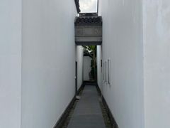 -程十发艺术馆