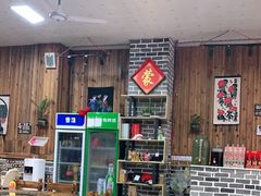 大堂-喜味家·瑶族宴