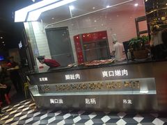 -牛很鲜潮汕牛肉火锅(椒江店)