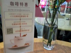 -哈根达斯(陆家浜路店)