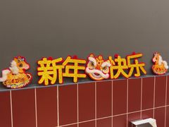 -何必是家面馆 HB noodles&coffee