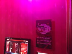-好乐迪(张扬路八佰伴店)