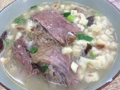 iphone_upload_pic-毅祥斋老孙家泡馍(北院门鼓楼店)
