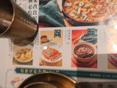 -凤来茶餐·粤菜馆(珠江新城店)