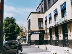 -达美乐比萨(大华锦绣优嘉店)