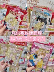 -cocokarafine可开嘉来