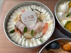 芋泥罐子蛋糕-山与蓝蛋糕(勒泰店)