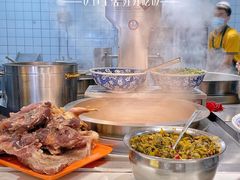 -穆芳阁兰州纯汤牛肉面(西安总店)