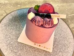 mini蓝莓奶糕-玲婧胡同·生日蛋糕·餐厅(嘉里城店)