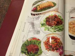 菜单-北京全聚德(天安门店)