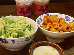 -八碗湘长沙市井菜(坡子街店)