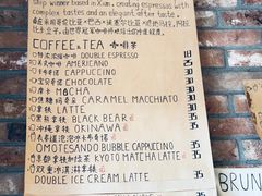 -春庄咖啡SpringHues(钟楼小区店)