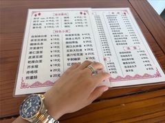 -鼎香润(德胜门内店)