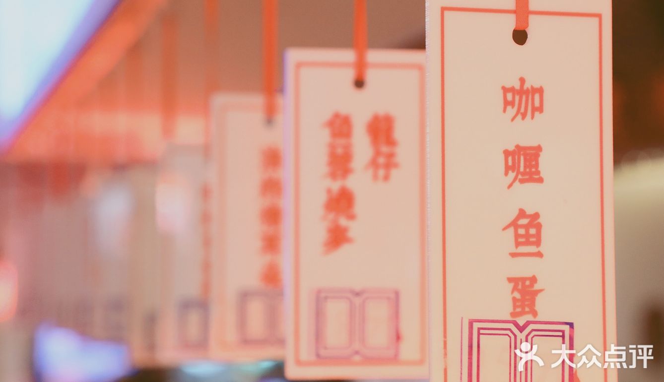 三里屯第一家香港大排档！菜价2元起！营业到凌晨！