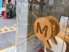 -MQ COFFEE STAND明谦(新洲店)
