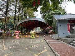 -清溪大王山森林公园