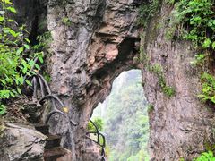 -清江方山景区
