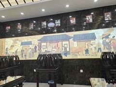-方中山胡辣汤(通州店)