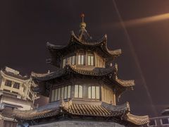 -怡园饭店-餐厅(四望亭店)