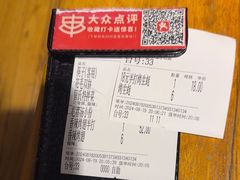 -管氏翅吧(甘家口店)