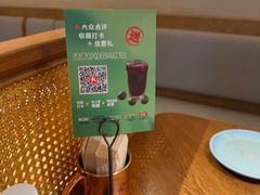 -馋嘴猫北京食堂·烤鸭·宵夜(亚运村店)