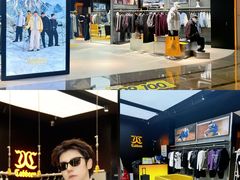 -KK ONE(京基滨河时代店)