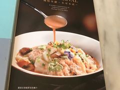 -港丽餐厅(高德置地店)