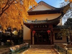 -郑和公园