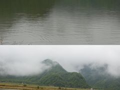 -大九湖