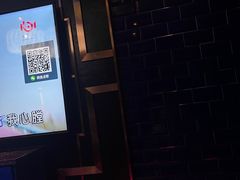 -欢乐迪KTV(观音桥未来国际店)