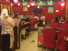 iphone_upload_pic-芦月轩羊蝎子(北蜂窝店)