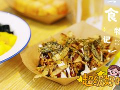 -豆豆冰室·地道招牌椰子冻(大良店)