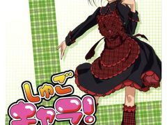 -学习谷日语培训日本留学·多语种外语教学(海淀人大分部)