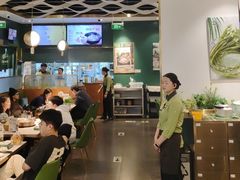 -烹然四季椰子鸡火锅(姚家园万象汇店)