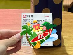 -潇湘国际影城(天马店)