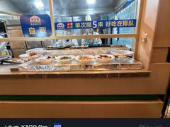 -额尔敦·品质自助(摩尔城店)