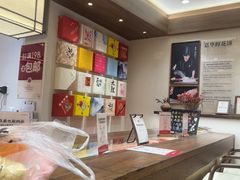 -嘉华鲜花饼·现烤(昆明老街店)