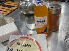 -小寒羊烧烤(凯瑞时代大厦店)