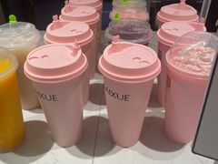 -奈雪的茶(石家庄万象城店)