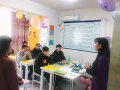 -儒圣教育外语培训