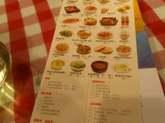 菜单-西贝莜面村(当代商城店)