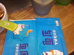 -鱼库·不仅是一家烤鱼店(车公庙店)